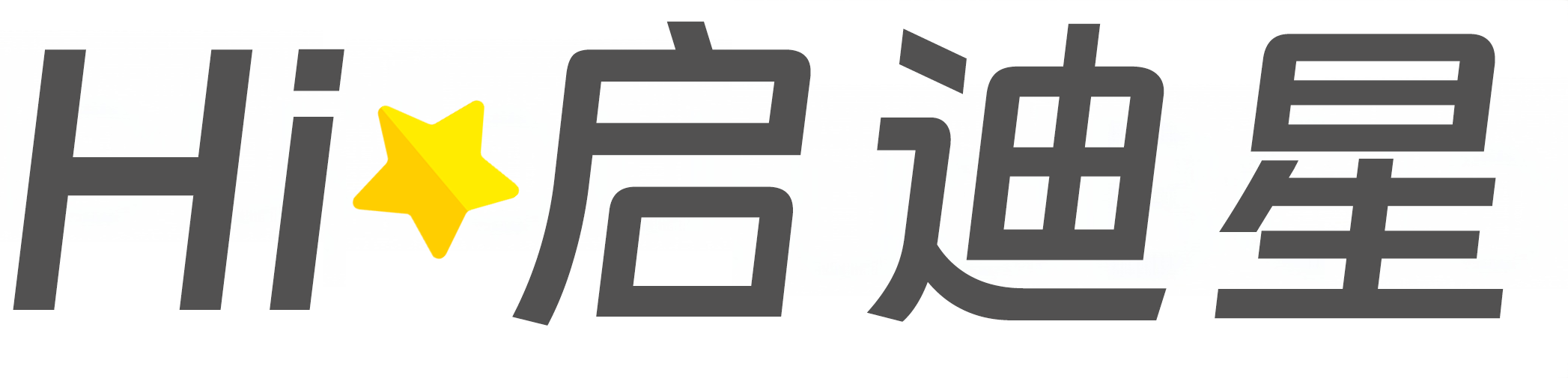 嵌入式技术论文怎么写|论文辅导|论文查重|论文降AI|论文润色|论文选题|毕业论文
